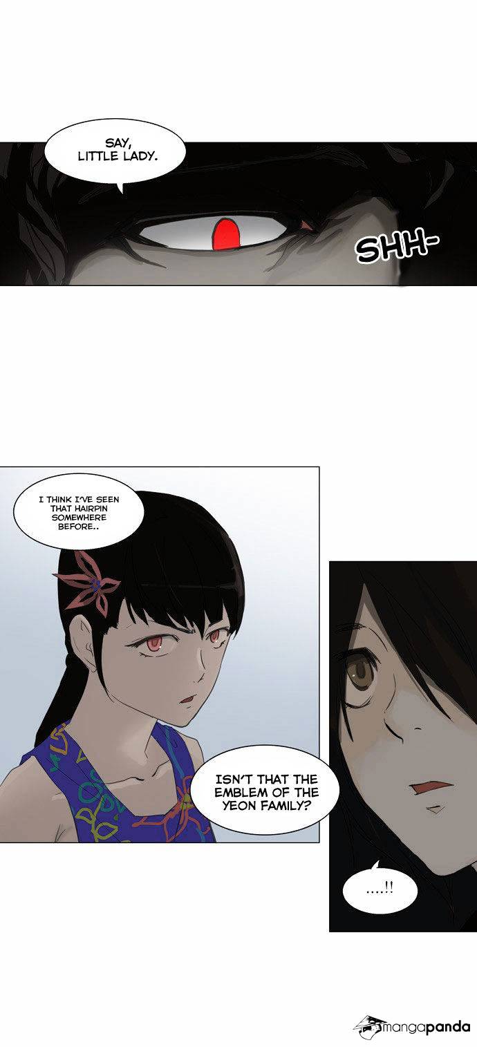 Tower of God, Chapter 107 image 05